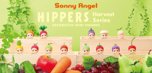 Sonny Angel Hippers Harvest Series (1 Random Figure) 58161