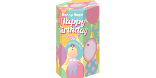 Sonny Angel Birthday Gift Bear 2020 (1 Blind Box figure) 57119