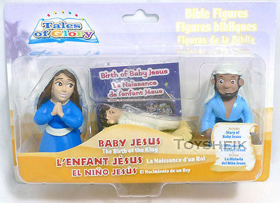 Tales of Glory Birth of Baby Jesus figures 505348