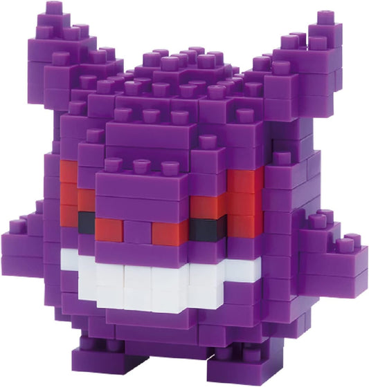 Nanoblock Pokemon Gengar 150pcs Kawada 46804