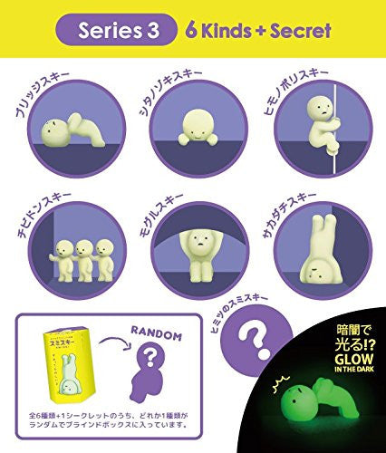 Smiski Series 3 Glow In The Dark (1 Random figure) 62076