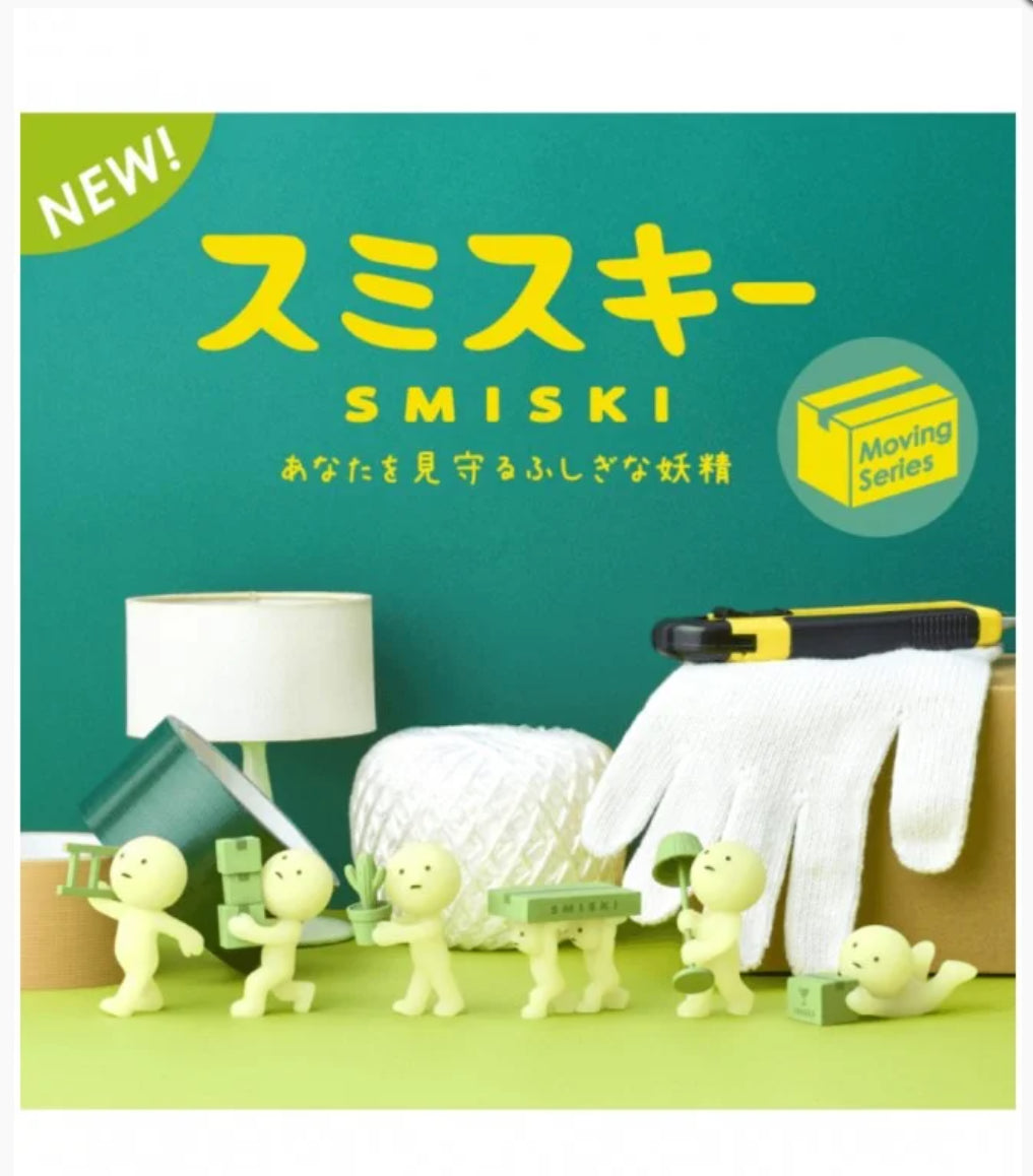 Smiski Moving Series Glow in the Dark (1 Random figure) 64315