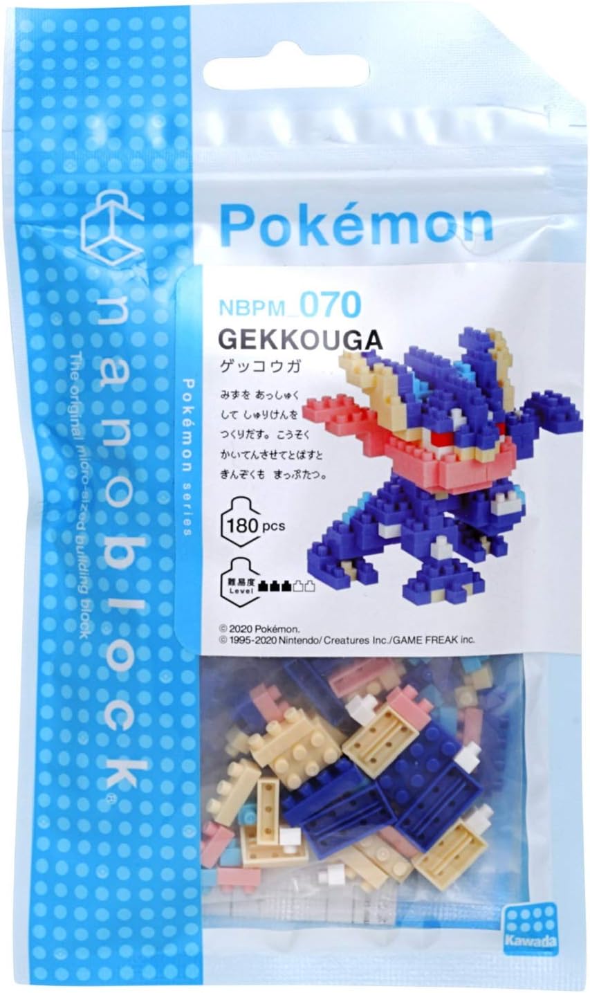 Nanoblock Pokemon Greninja 180 pcs Kawada 19430