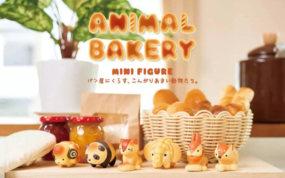 Animal Bakery mini figure (1 Random Toy Figure) 61130