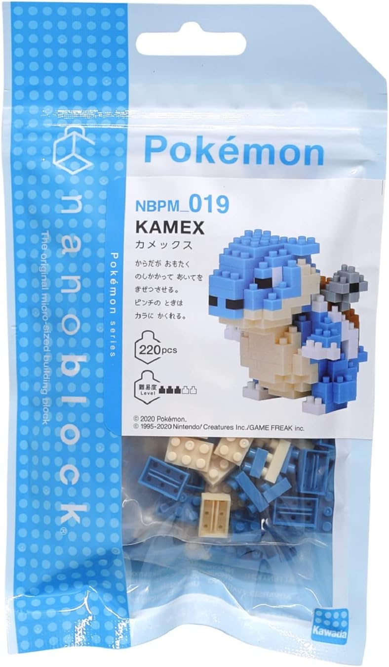 Nanoblock Pokemon Blastoise 220 pcs Kawada 03835