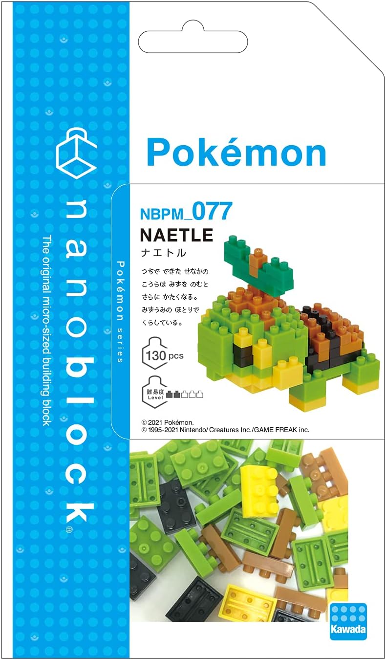 Nanoblock Pokemon Turtwig 130 pcs Kawada 22669